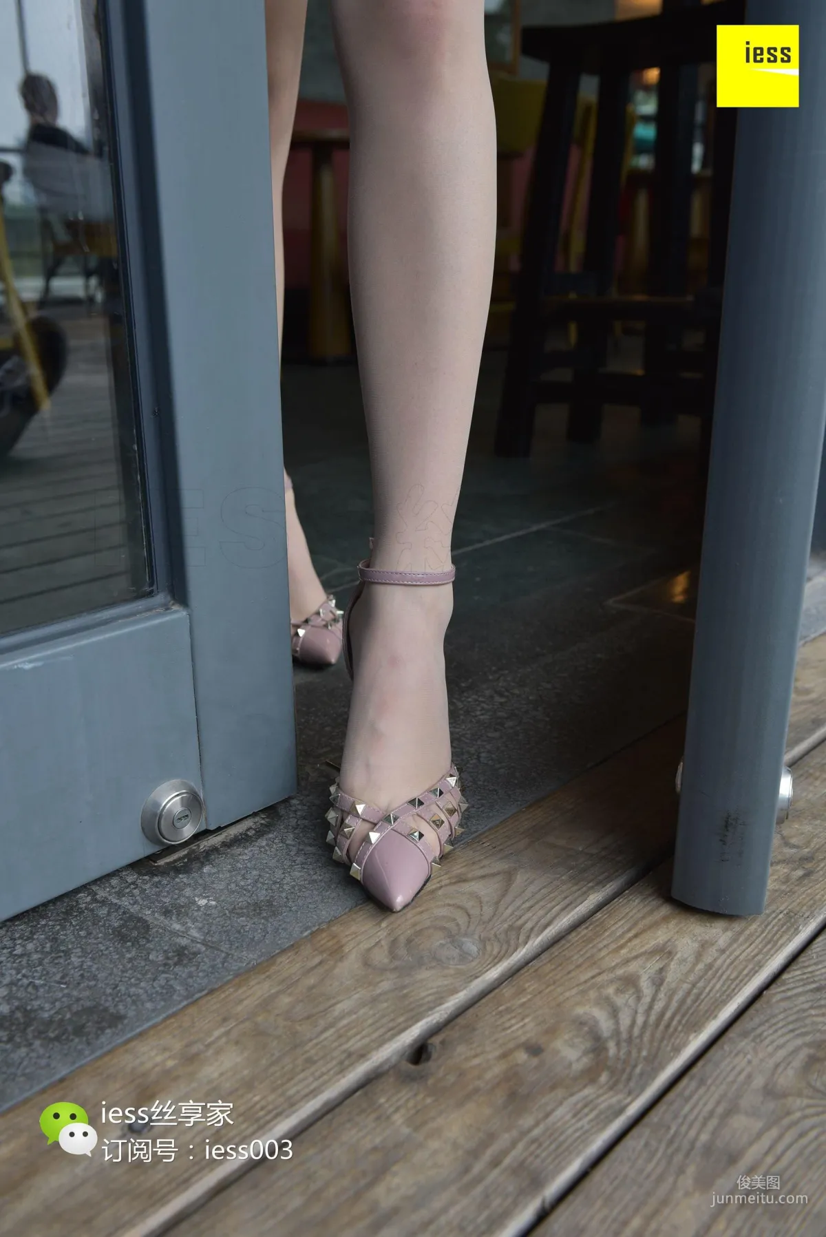 Silk Enjoyer 038 Xin Xin, The Girl Sunbathing at Starbucks II [IESS] Photo Set photo 38