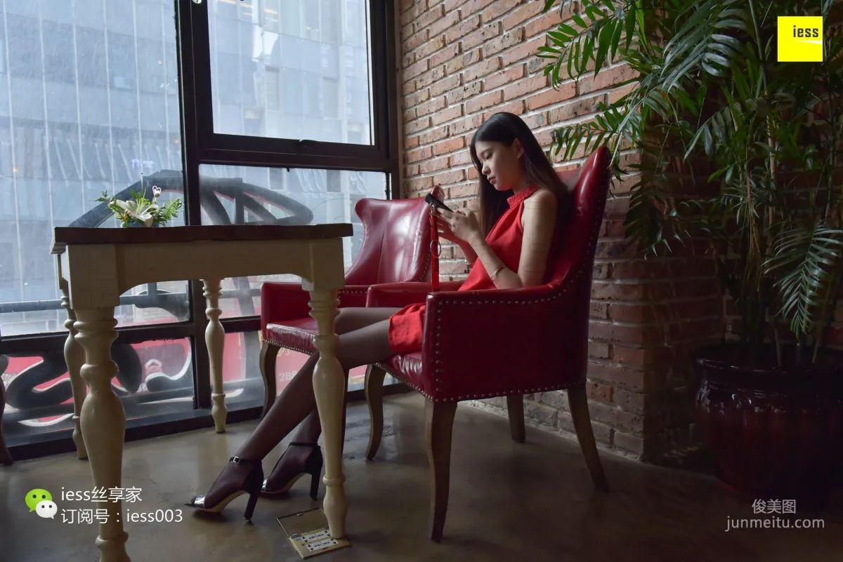 Si Xiang Jia 057 Qi Qi, Bare Feet and Black Stockings [IESS] Photo Set photo 35