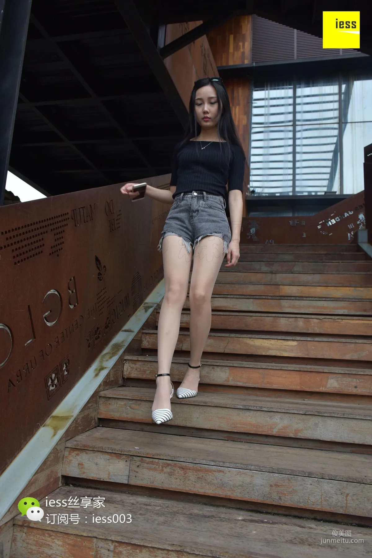 丝享家051 欣欣 《超短热裤肉丝Ⅱ》[IESS异思趣向] 写真集2