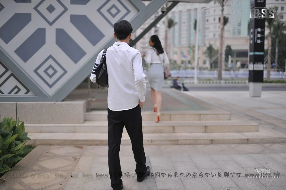 丝足便当127《户外丝袜》[IESS异思趣向] 写真集14