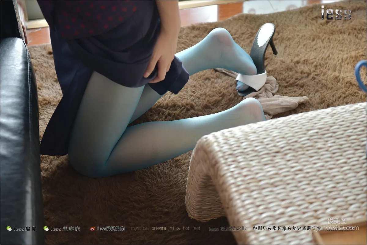 Silk Stockings Bento 141 Shan Shan [Blue Taste] [IESS] Photo Set photo 92