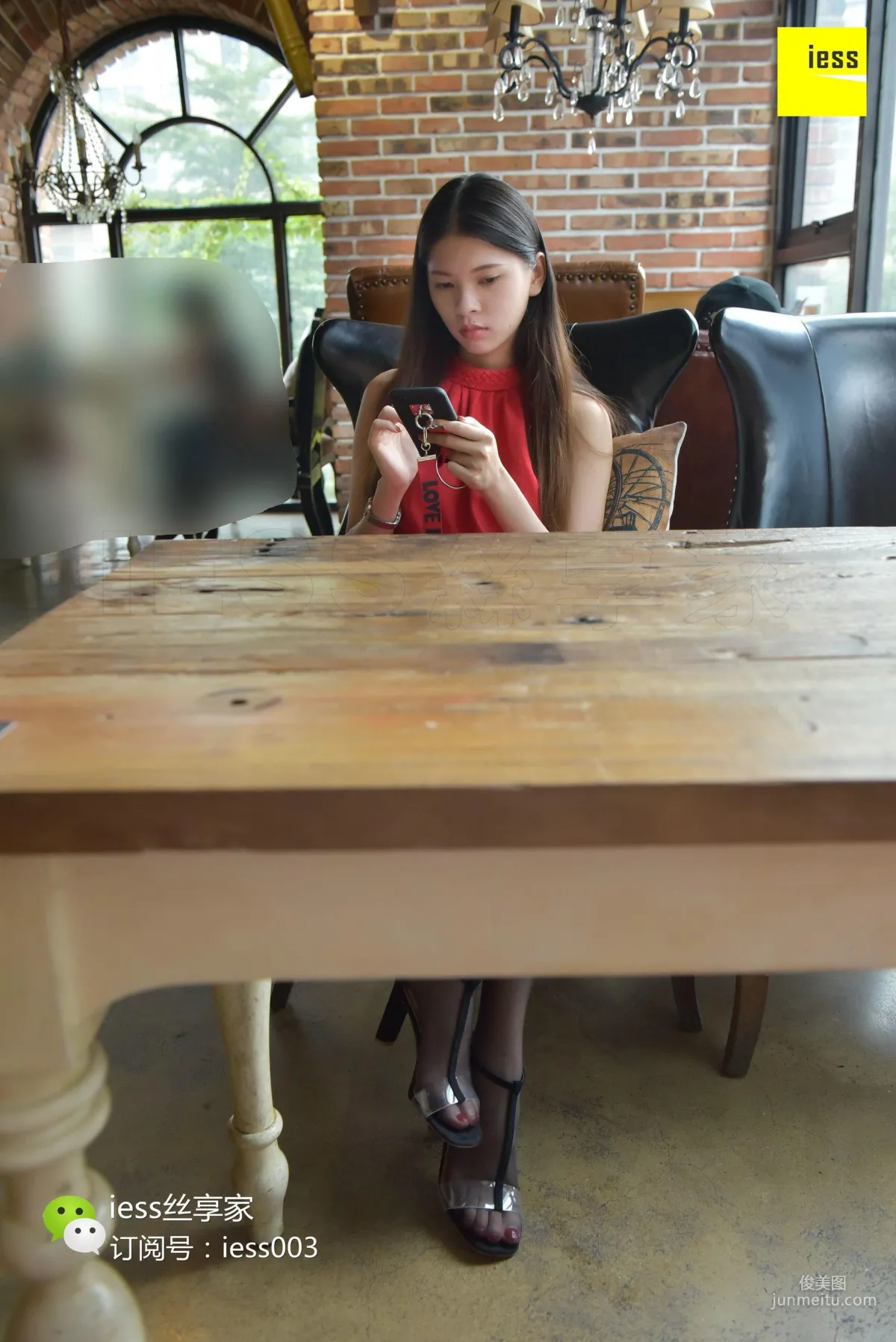 Si Xiang Jia 057 Qi Qi, Bare Feet and Black Stockings [IESS] Photo Set photo 20