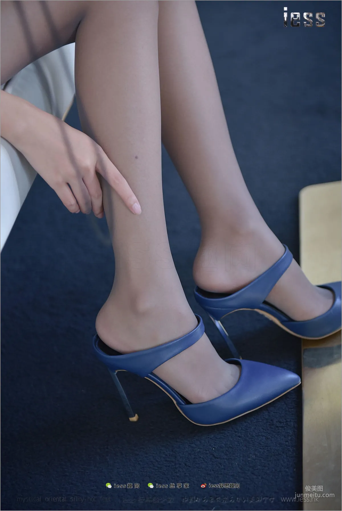 Wan Ping: IESS No. 149 photo 94