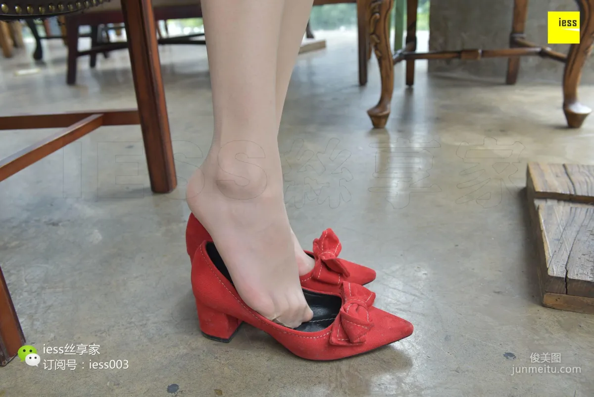 Silk Enjoyer 044 Wen Xin 《Let Go of That Little Red Shoe, Let Me Do It!》[IESS] Photo Set photo 38