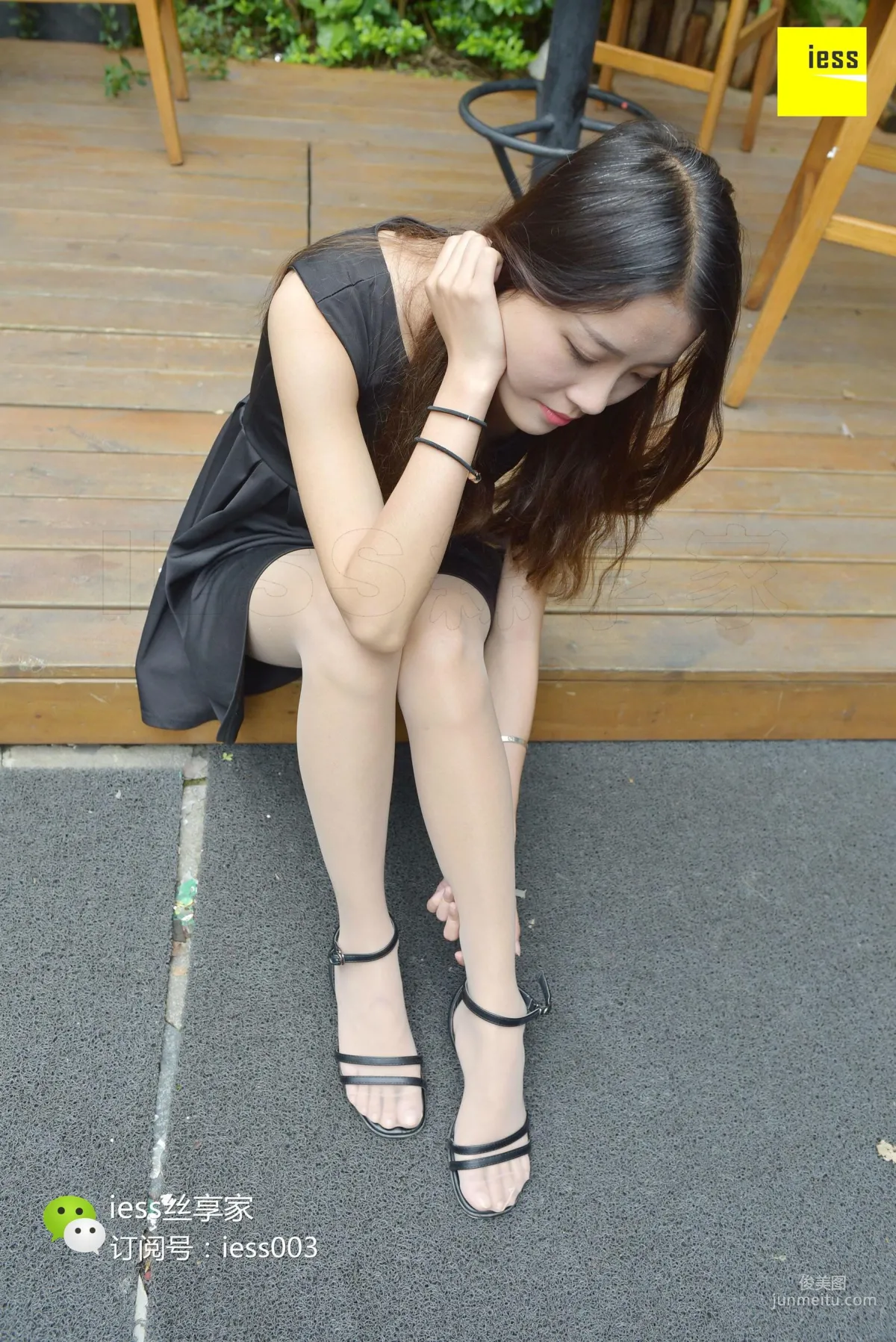 Wan Ping: IESS No. 056 photo 82
