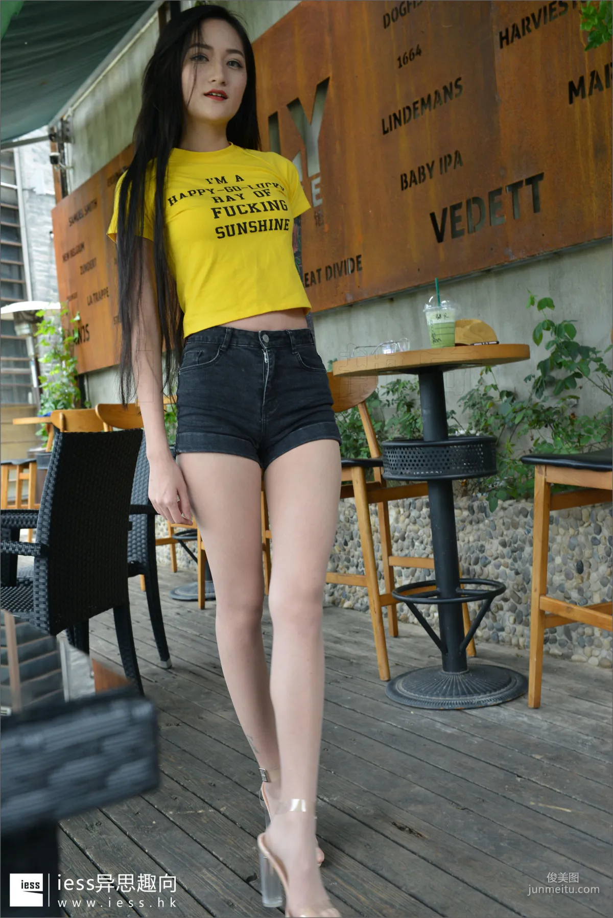 Silk Feet Bento 129 Xiao Xiao, Don't Look at the Flower Arm, Look at the Thighs [IESS] Photo Set photo 76