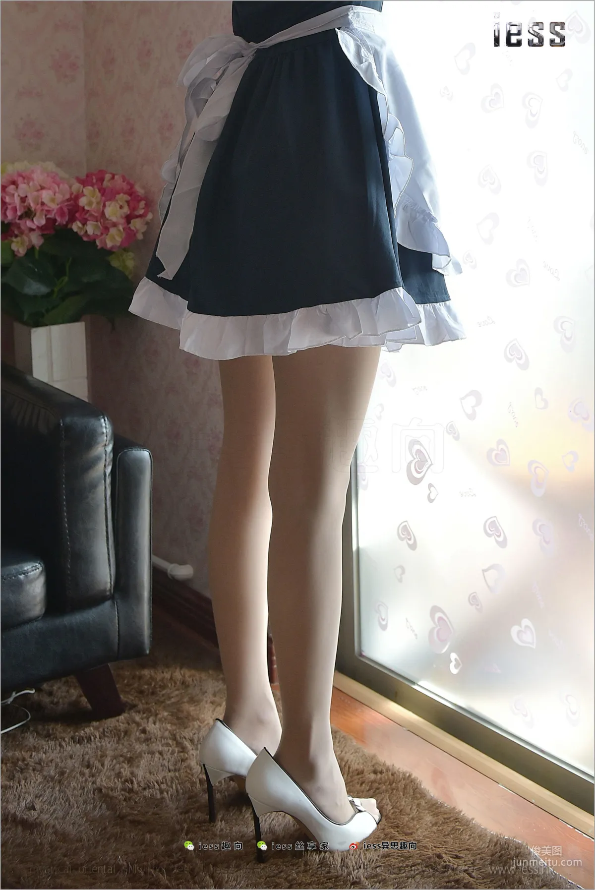Wan Ping: IESS No. 145 photo 34