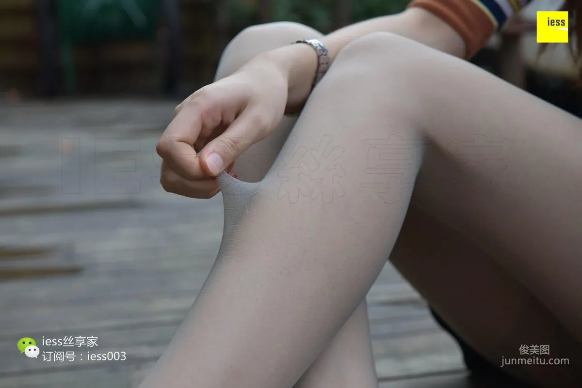 Silk Enjoyer 037 Qi Qi "Super Beautiful and Tall Qi Qi" [IESS] Photo Set photo 32