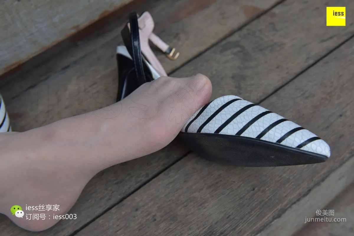 絲享家051 欣欣 《超短熱褲肉絲Ⅱ》[IESS異思趣向] 寫真集 56