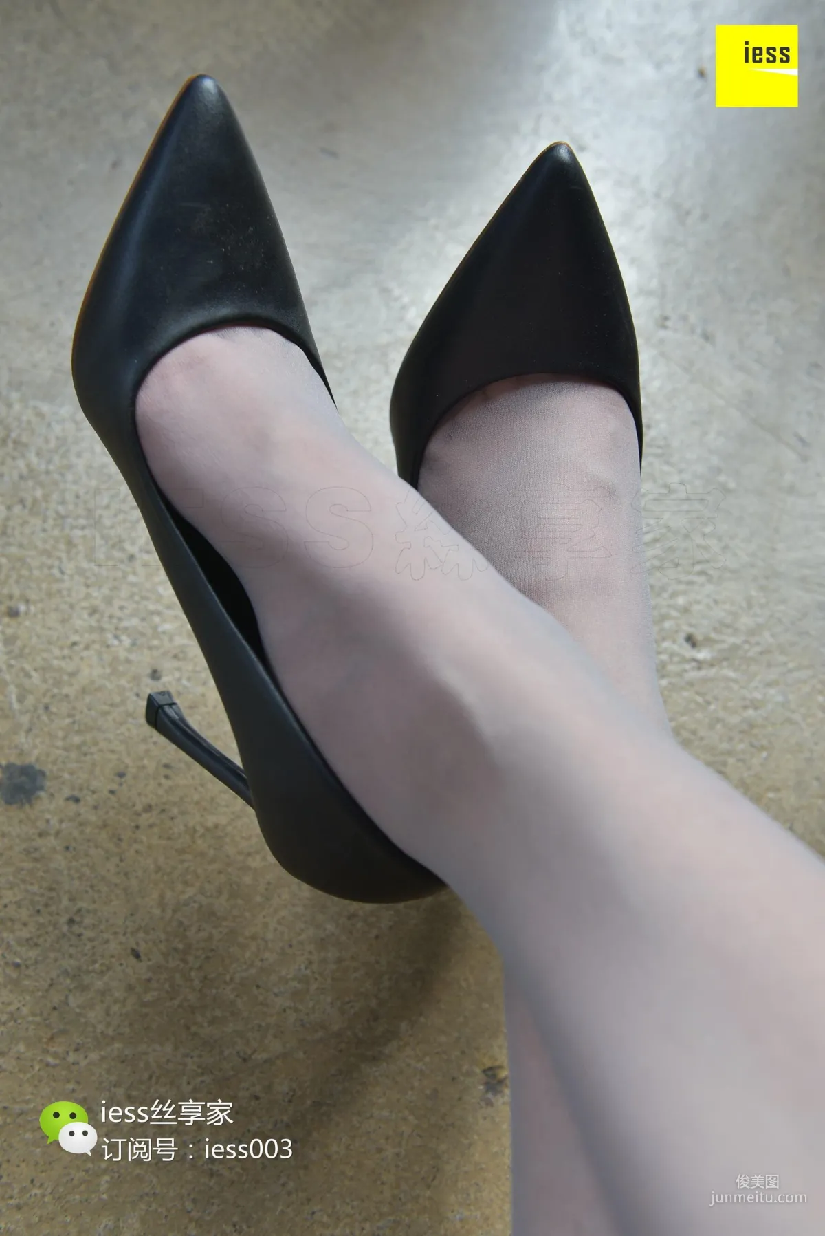 Si Xiang Jia 055 Wen Xin, Gray Stockings OL Working in the Office [IESS] Photo Set photo 36