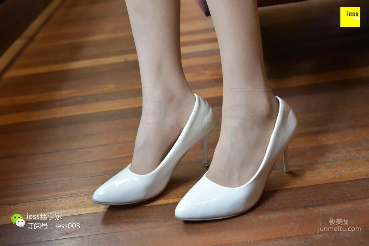 SiXiangJia 053 Qi Qi Silicone Anti-Slip? Slip or Not Slip? [IESS] Photo Set photo 50