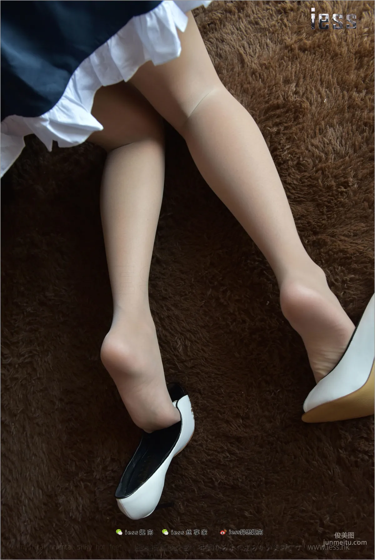 Wan Ping: IESS No. 145 photo 91
