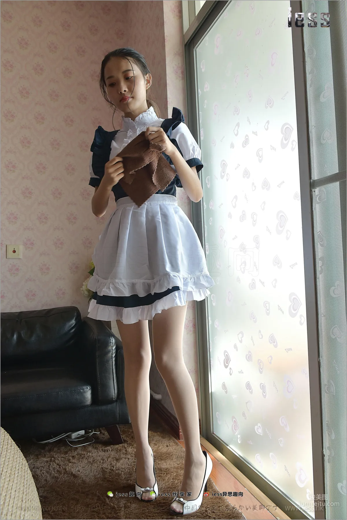 Wan Ping: IESS No. 145 photo 78