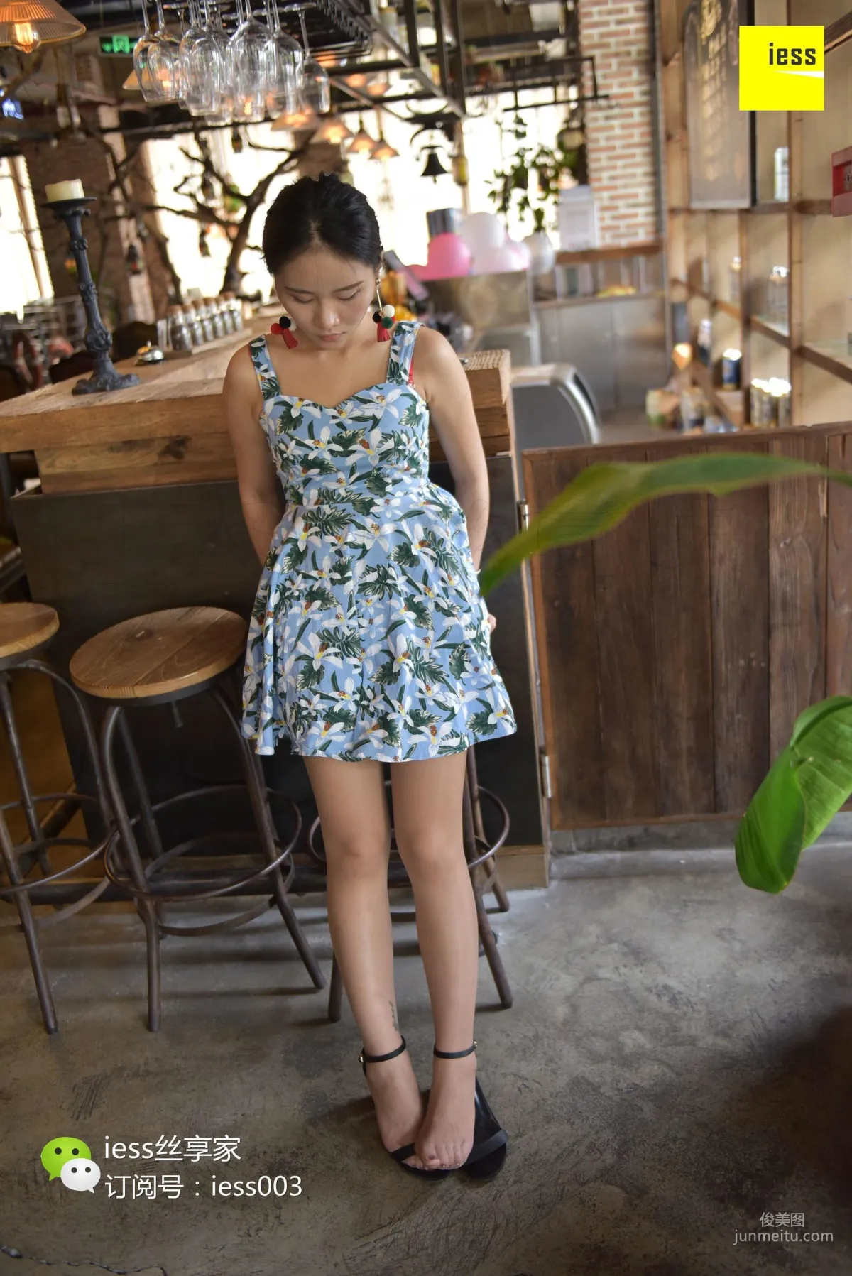 Si Xiang Jia 061 Biao Mei, Whose Cousin Is She? [IESS] Photo Set photo 13