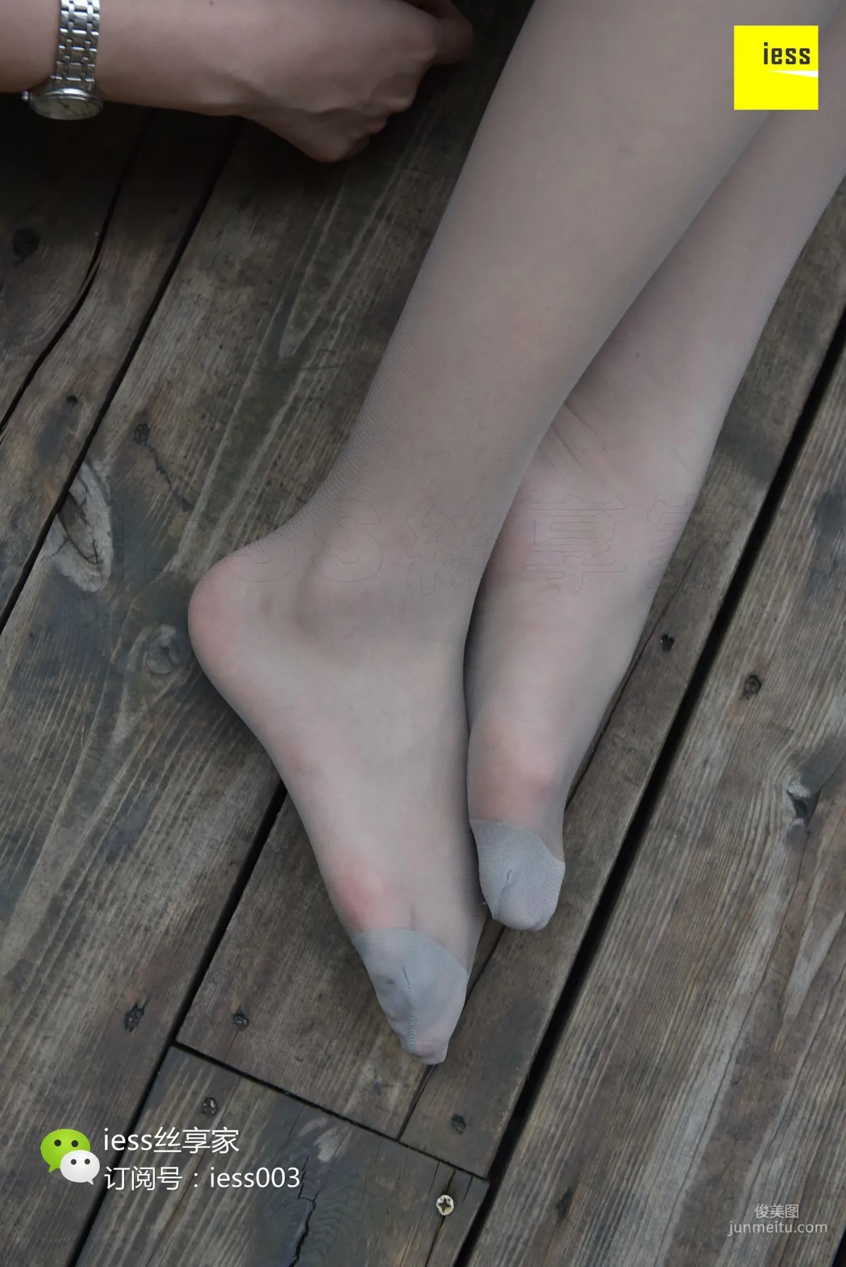 Silk Enjoyer 037 Qi Qi "Super Beautiful and Tall Qi Qi" [IESS] Photo Set photo 48