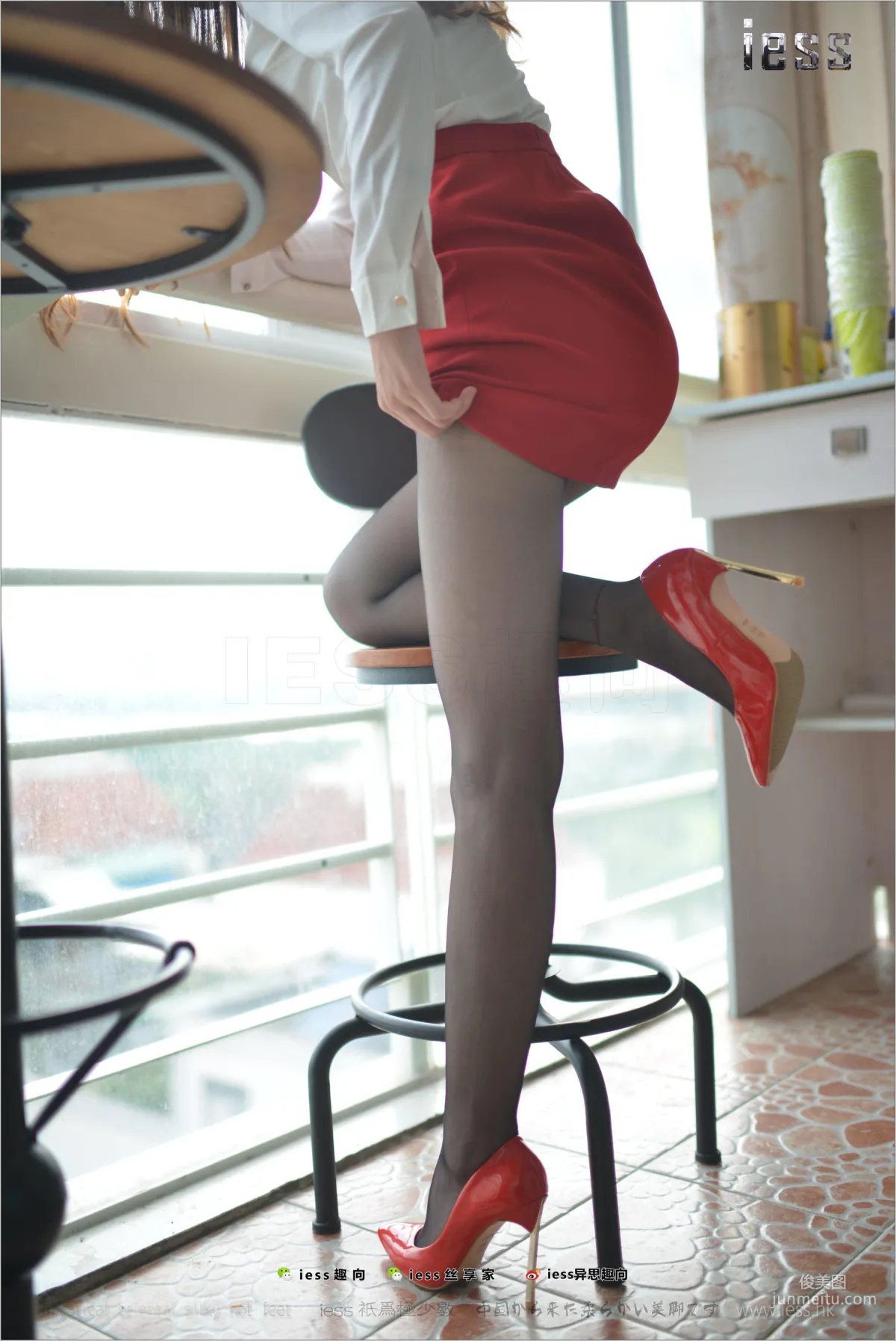 Fei Fei: IESS No. 147 photo 96