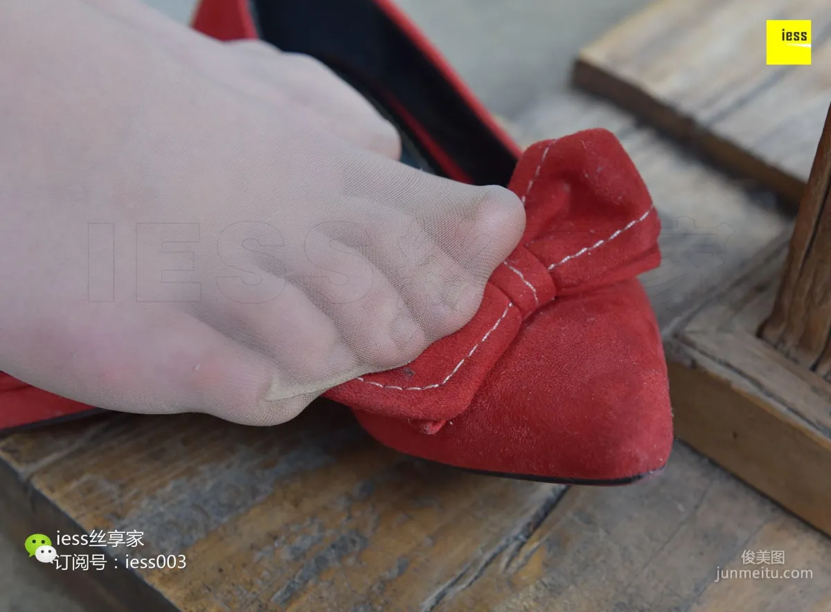 Silk Enjoyer 044 Wen Xin 《Let Go of That Little Red Shoe, Let Me Do It!》[IESS] Photo Set photo 49