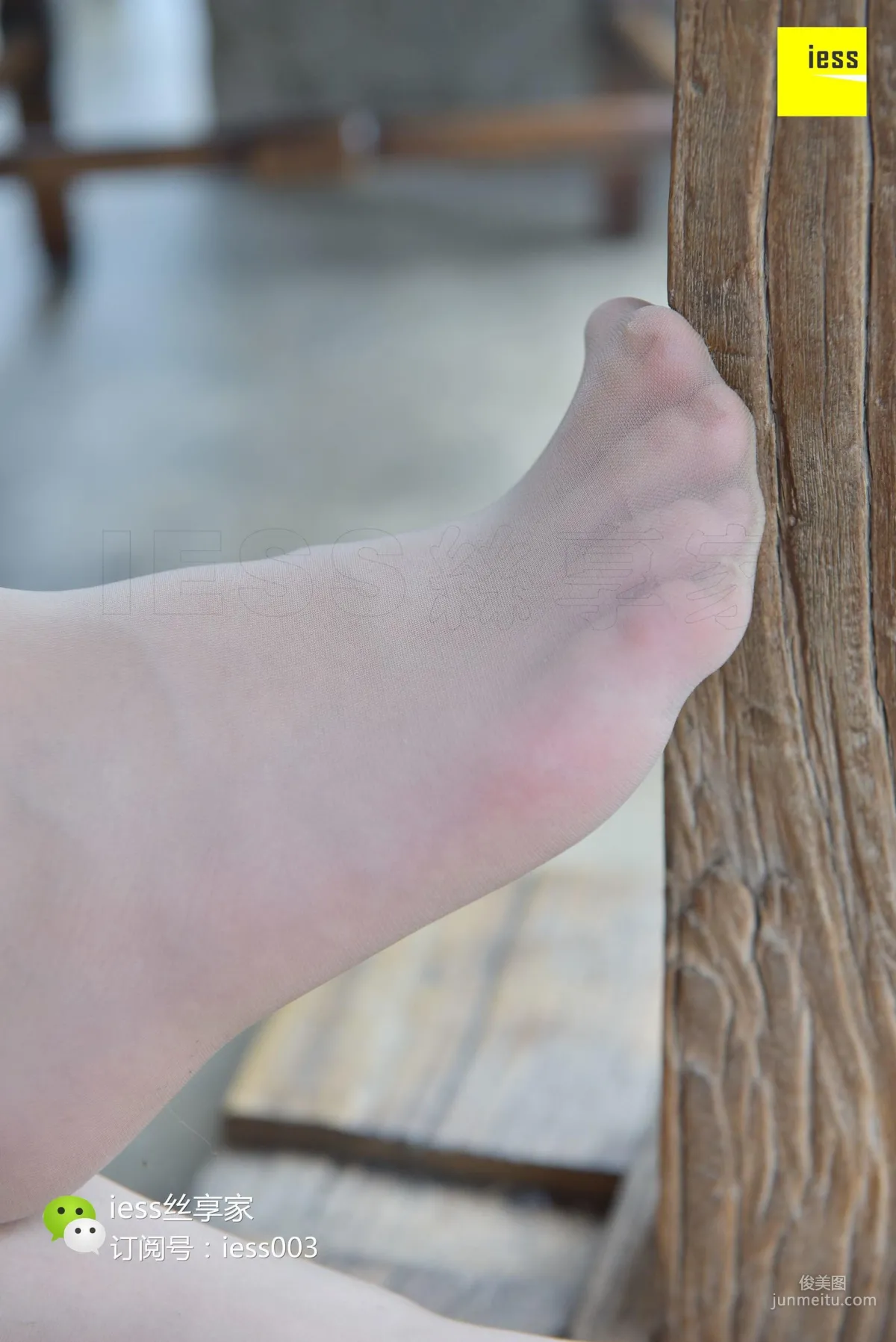 Silk Enjoyer 044 Wen Xin 《Let Go of That Little Red Shoe, Let Me Do It!》[IESS] Photo Set photo 80