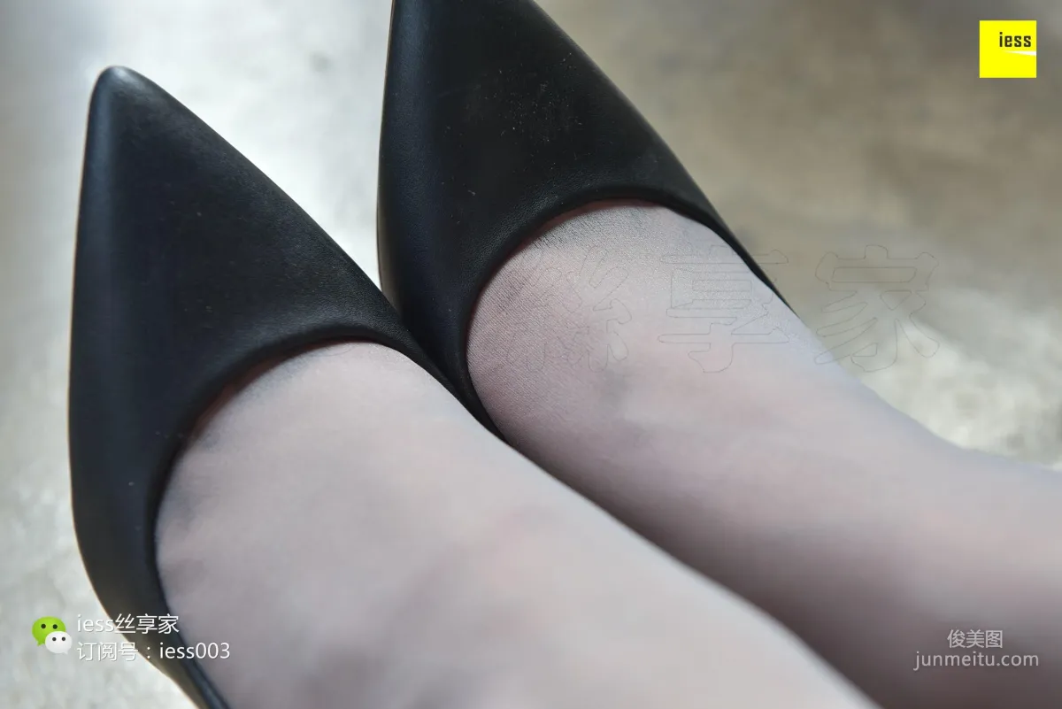 Si Xiang Jia 055 Wen Xin, Gray Stockings OL Working in the Office [IESS] Photo Set photo 39