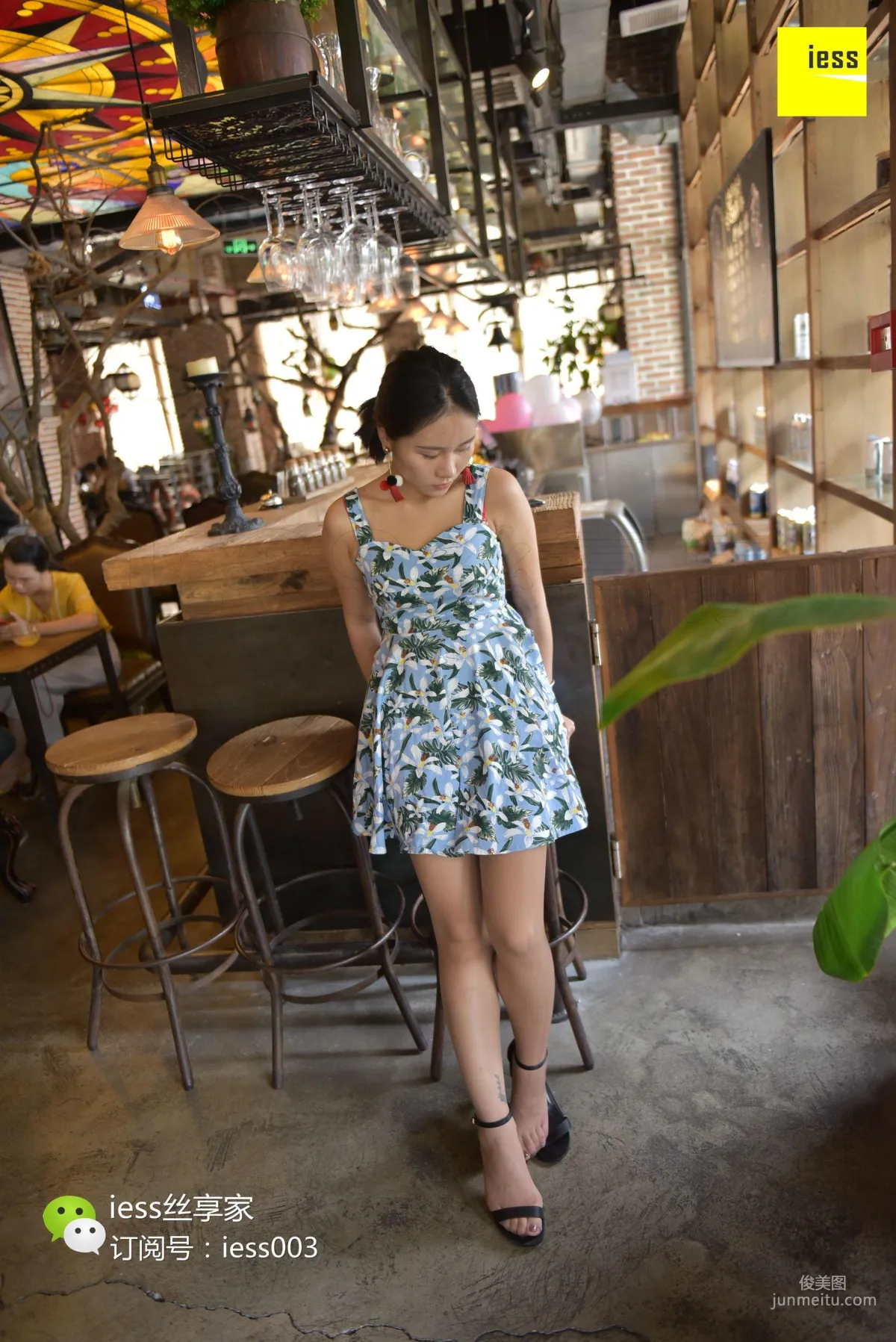 Si Xiang Jia 061 Biao Mei, Whose Cousin Is She? [IESS] Photo Set photo 14