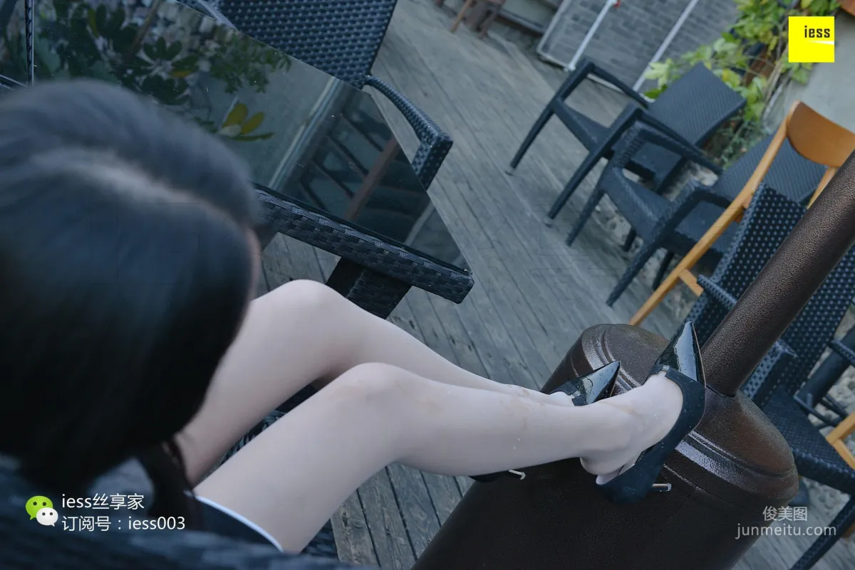 Si Xiang Jia 041 Xue Li, So This Is How Yogurt Is Drunk! [IESS] Photo Set photo 50