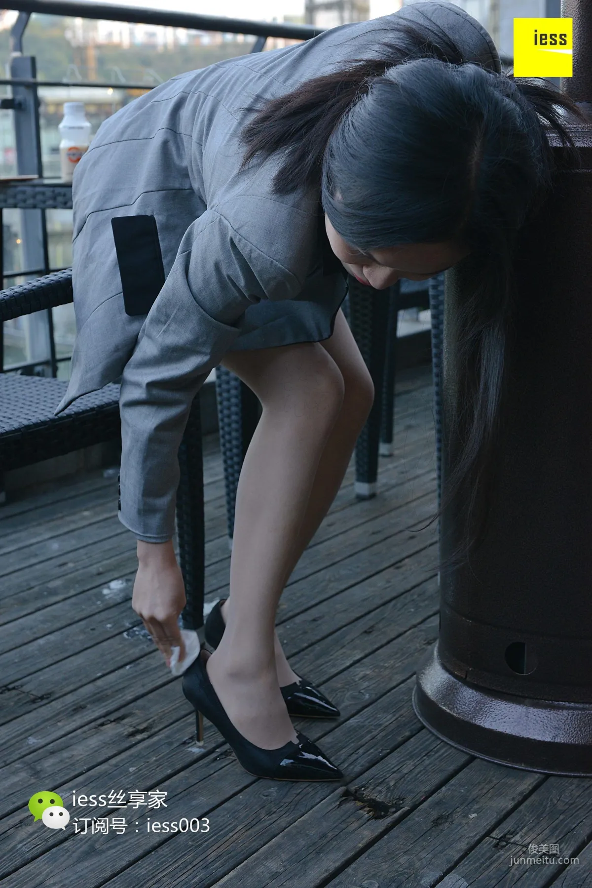 Si Xiang Jia 041 Xue Li, So This Is How Yogurt Is Drunk! [IESS] Photo Set photo 53