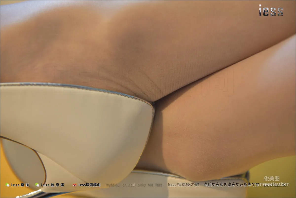 Silk Stockings Bento 140 Qiuqiu, White High Heels White Stockings White Suit Skirt [IESS] Photo Set photo 9