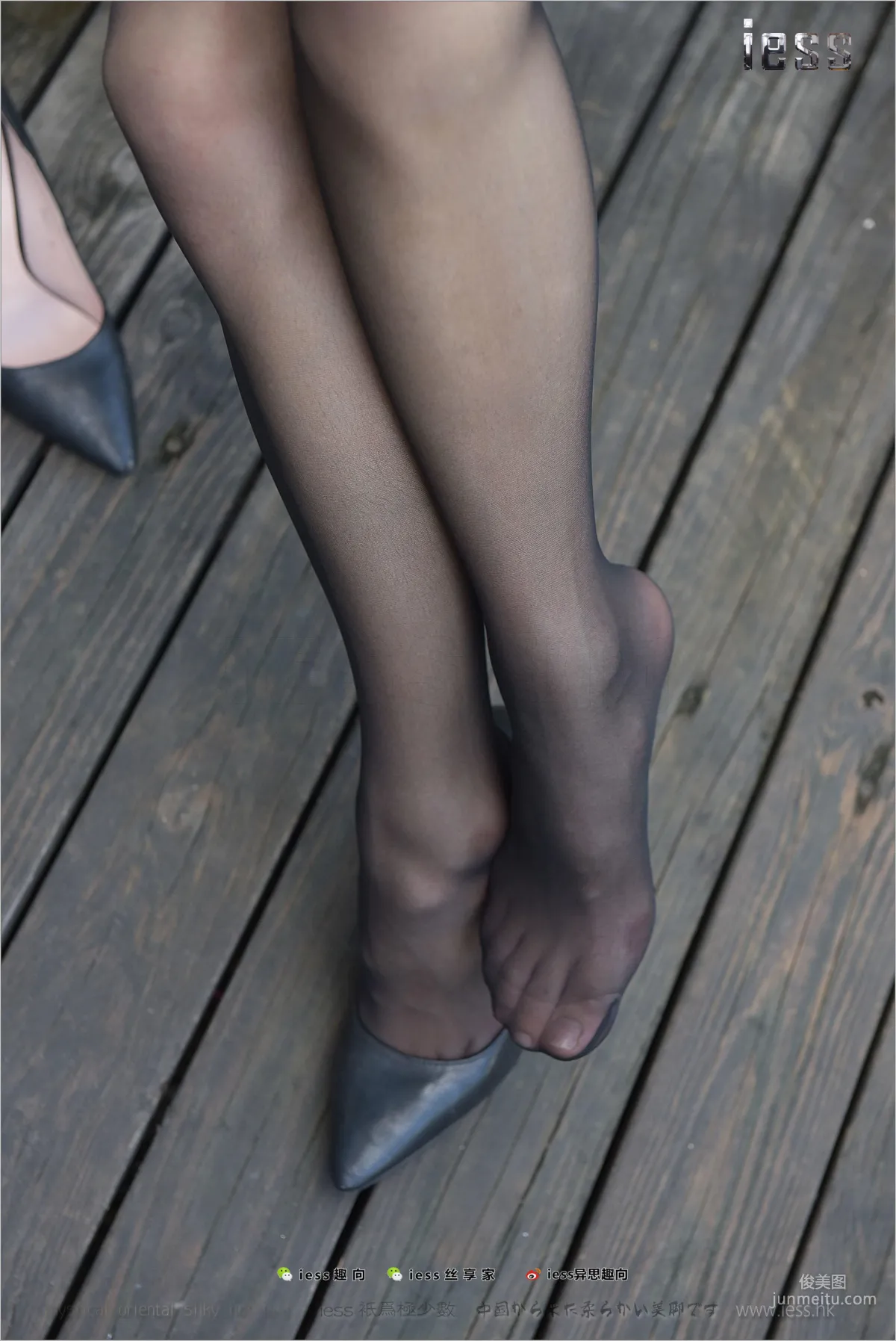 Silk Stockings Bento 151 Xiao Liu "Xiao Liu Outdoor Black Stockings Show" [IESS] Photo Set photo 7