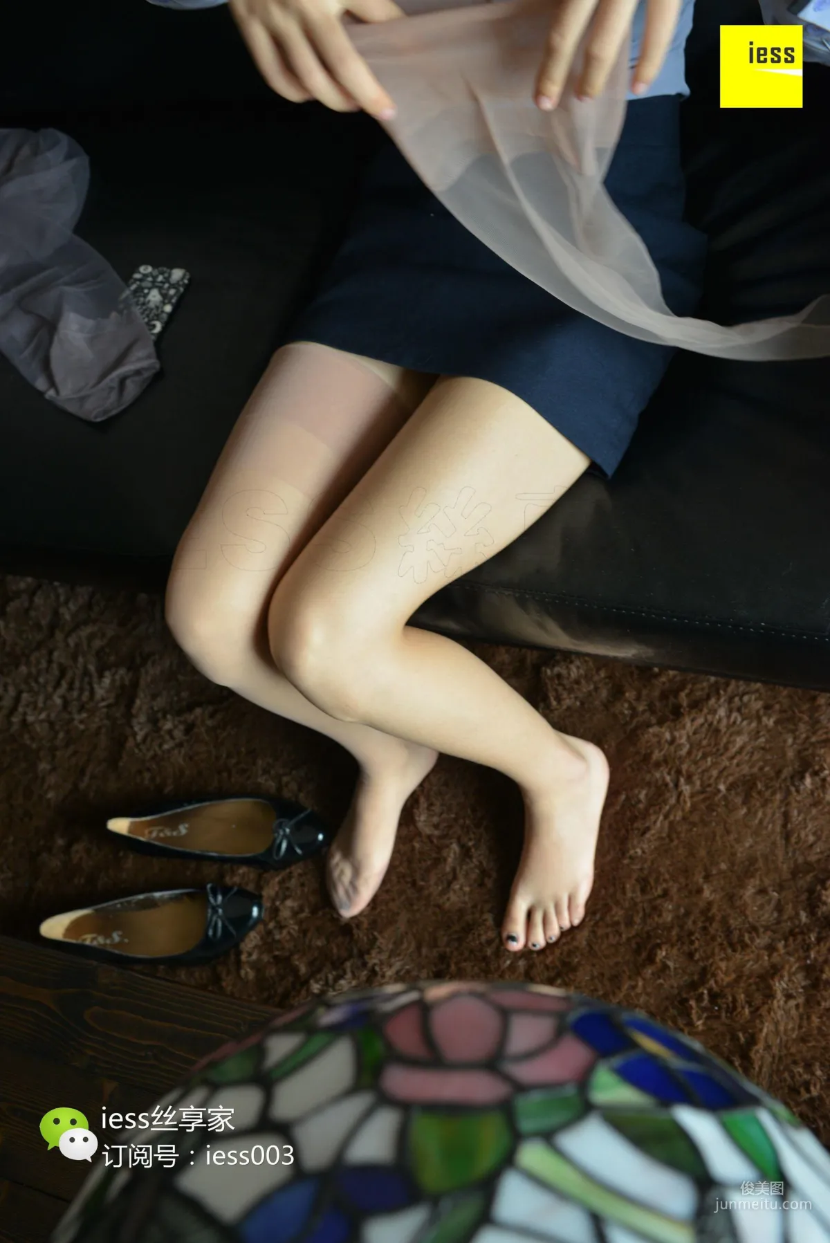 Si Xiang Jia 066 Xiao C, Non-Stretch Nude Stockings and Flat Shoes [IESS] Photo Set photo 13