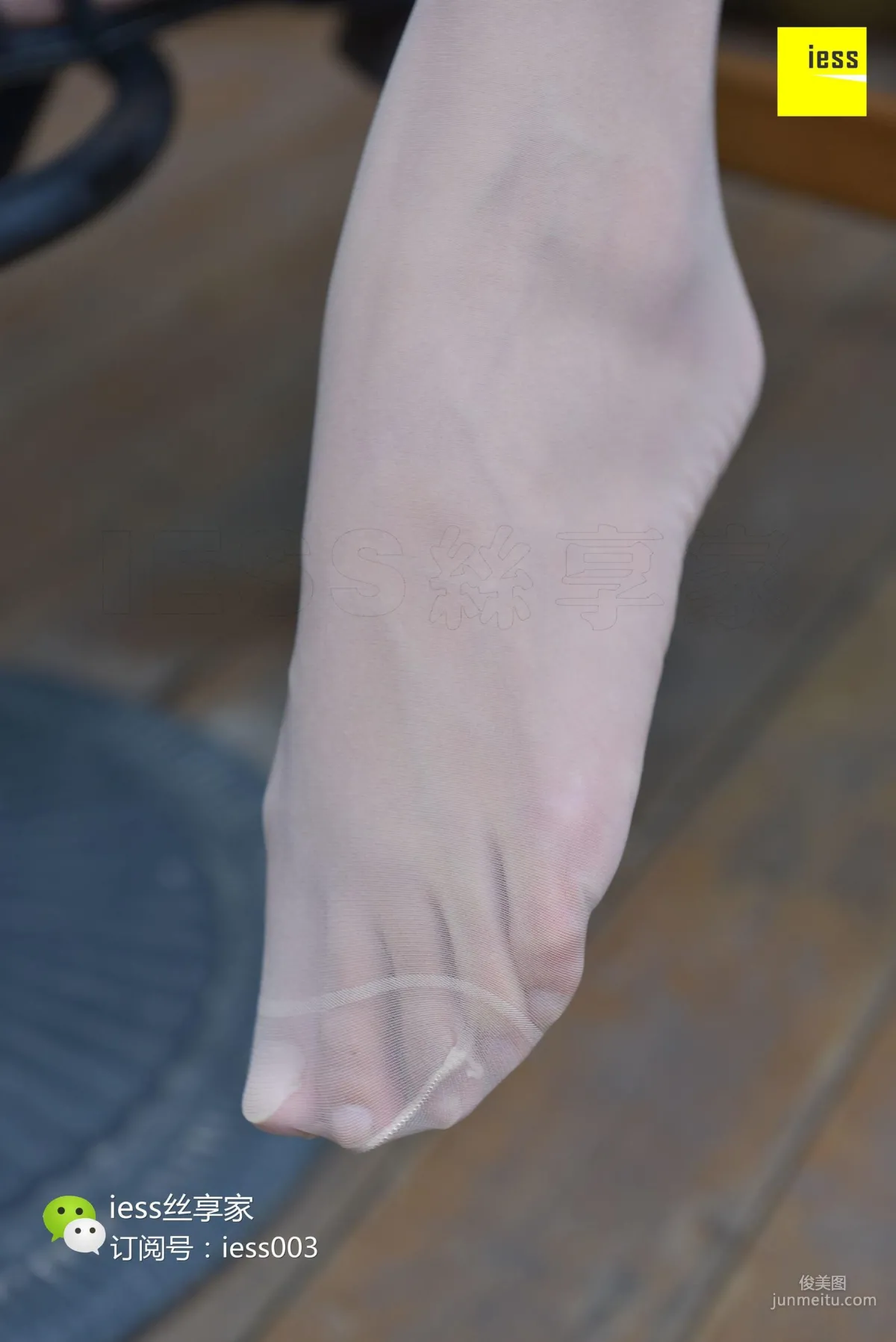 丝享家033 婉萍 《咬一口水晶玉足》[IESS异思趣向] 写真集55