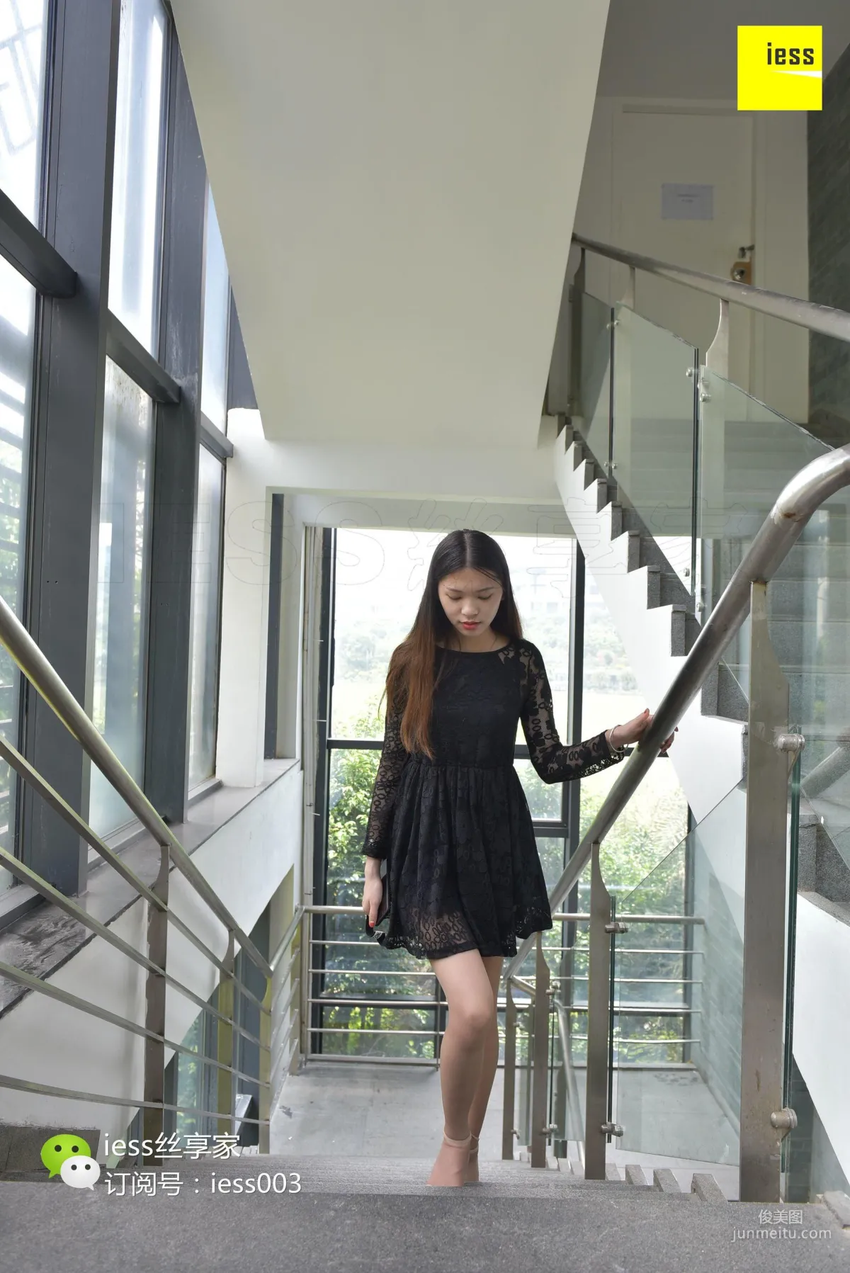 Qi Qi: IESS No. 032 photo 61