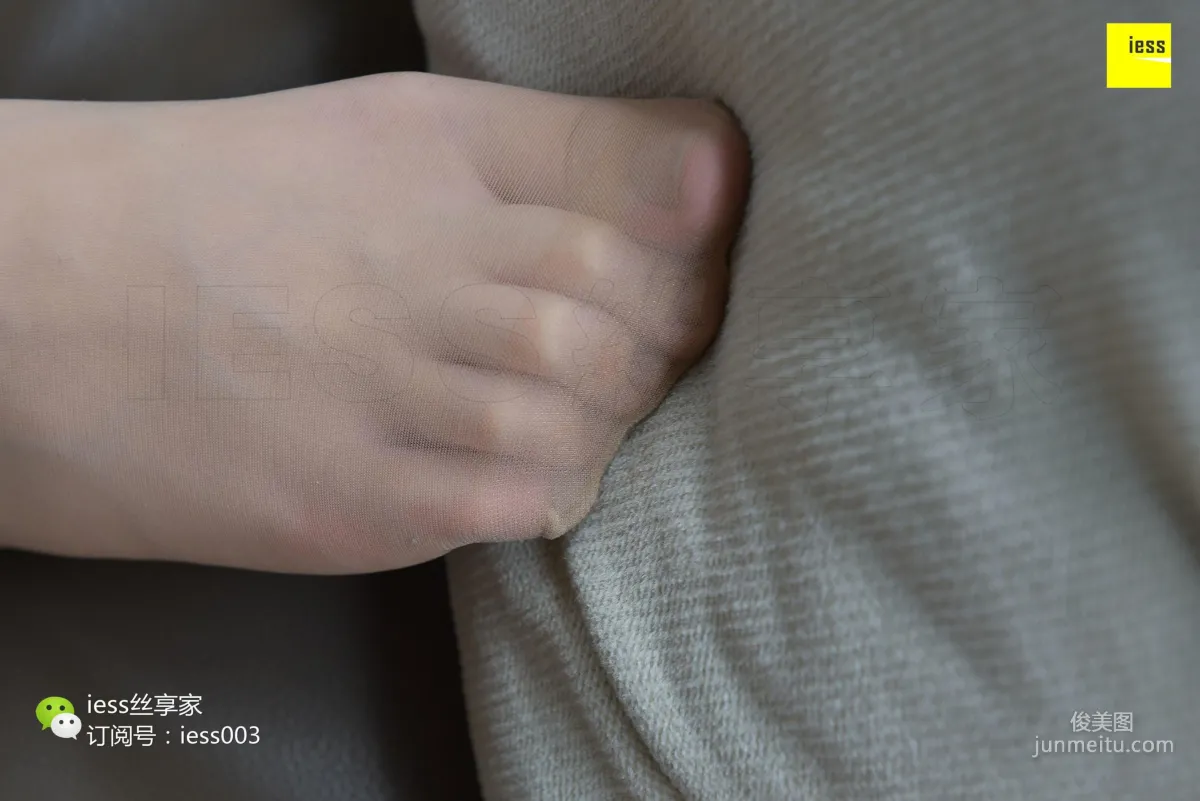 Silk Enjoyer 044 Wen Xin 《Let Go of That Little Red Shoe, Let Me Do It!》[IESS] Photo Set photo 95