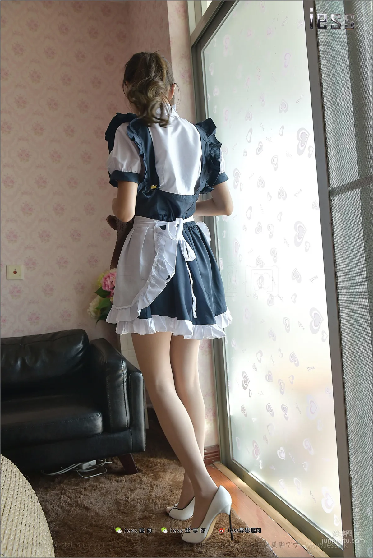 Wan Ping: IESS No. 145 photo 2