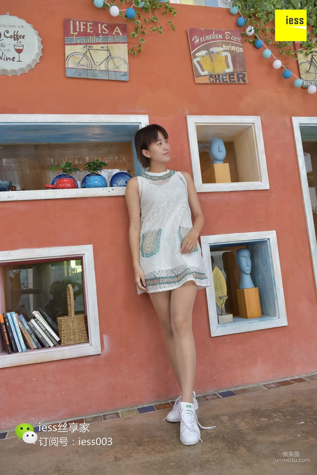 Dong Xia: IESS No. 065 photo 14