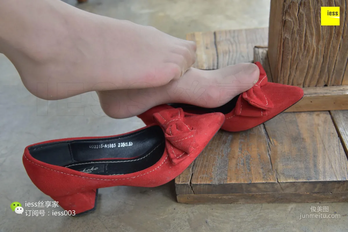 Silk Enjoyer 044 Wen Xin 《Let Go of That Little Red Shoe, Let Me Do It!》[IESS] Photo Set photo 44