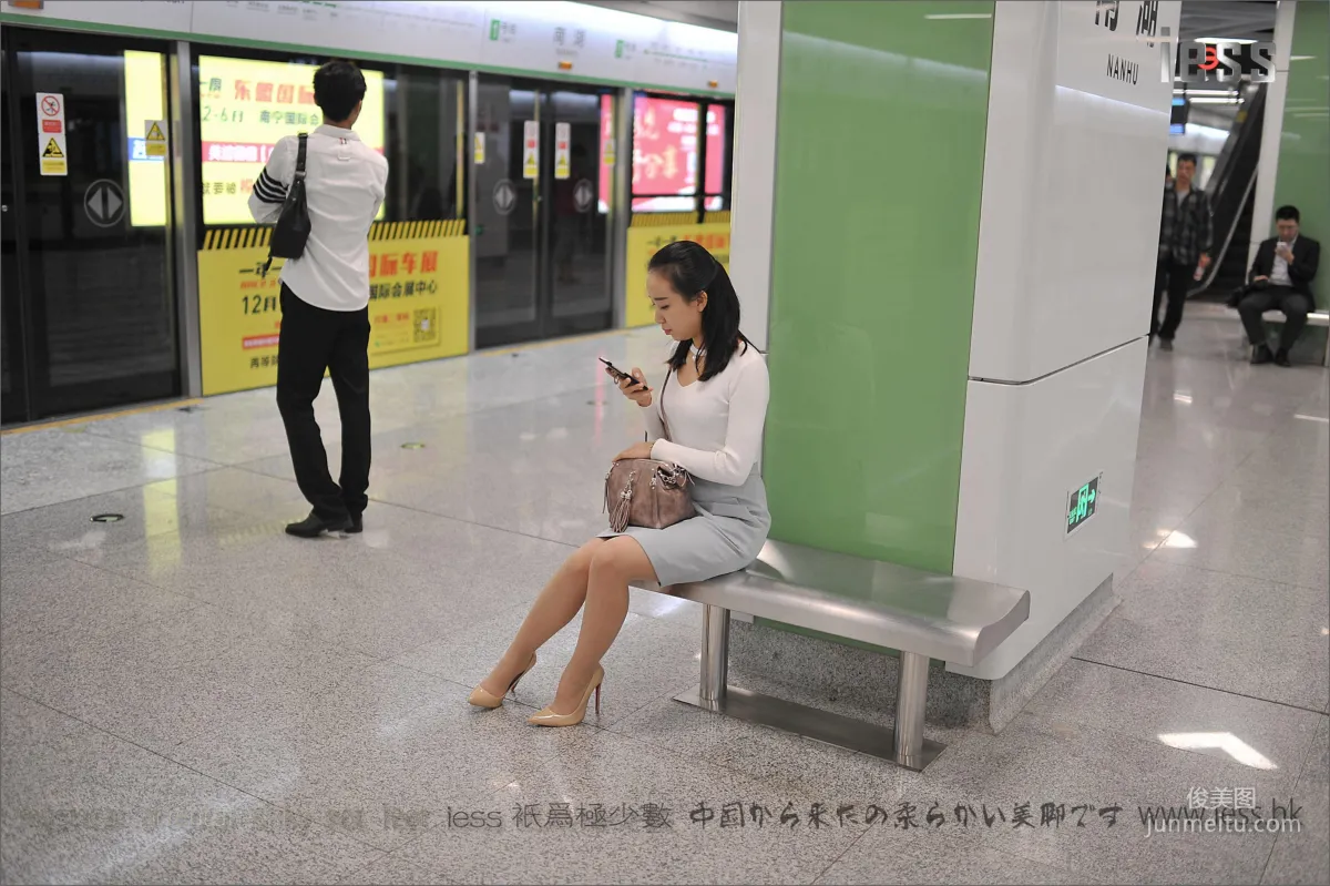 丝足便当127《户外丝袜》[IESS异思趣向] 写真集31