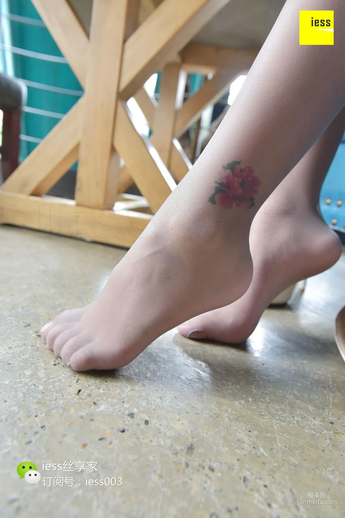 Xiao Bei: IESS No. 059 photo 64