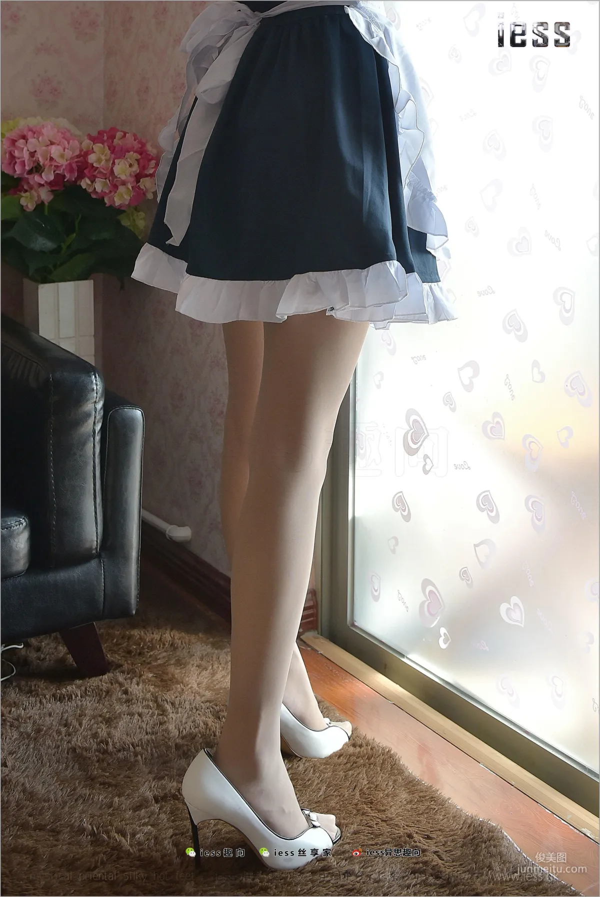 Wan Ping: IESS No. 145 photo 56