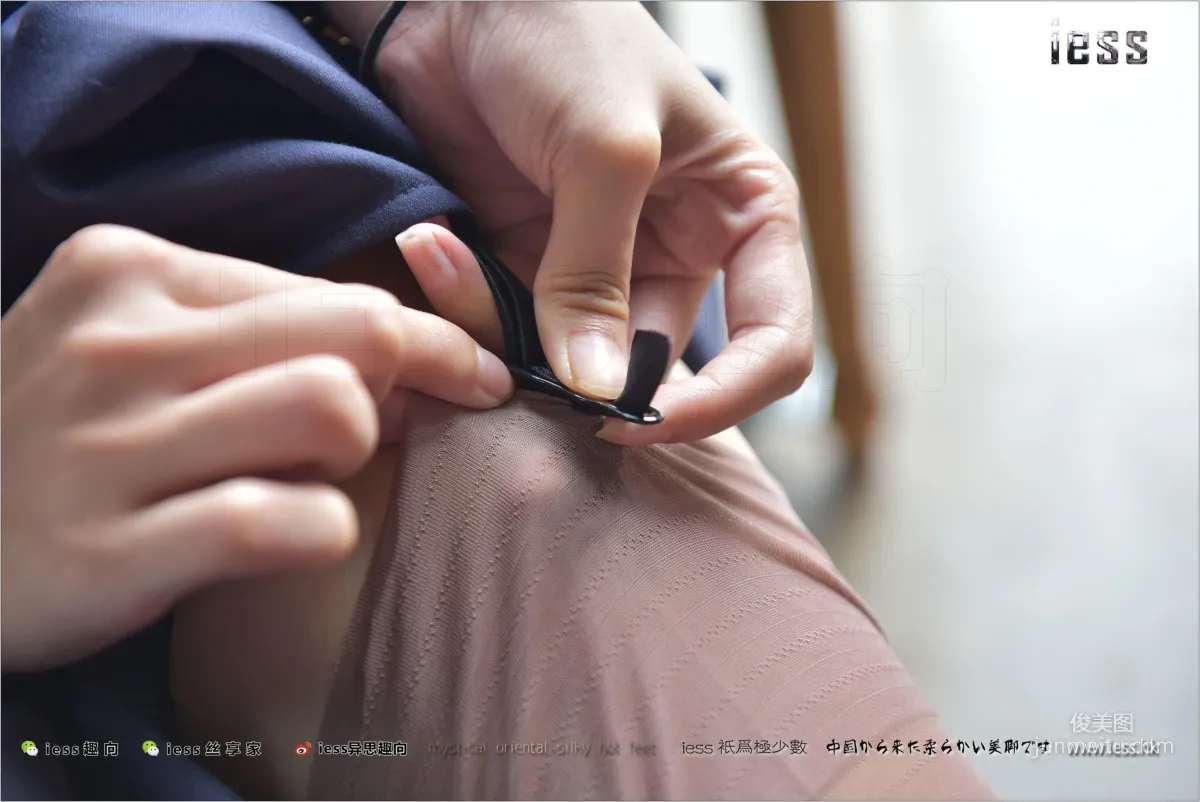 丝足便当136 宛萍 《丝丝入扣》[IESS异思趣向] 写真集29