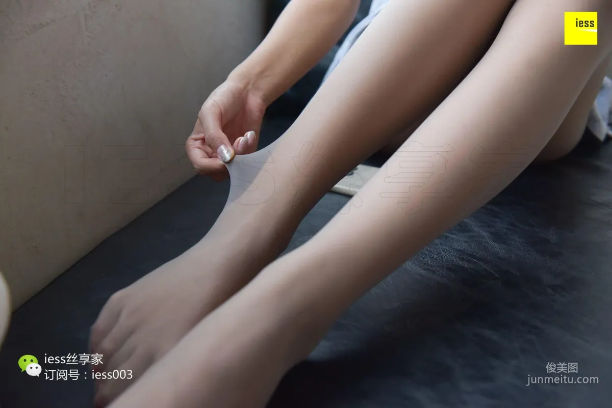 Si Xiang Jia 063 Xiao Xue, Girl Your Skirt Is So Short [IESS] Photo Set photo 93