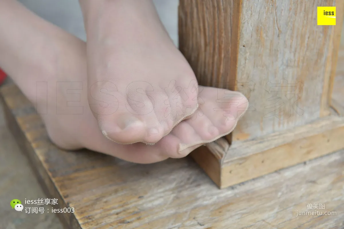 Silk Enjoyer 044 Wen Xin 《Let Go of That Little Red Shoe, Let Me Do It!》[IESS] Photo Set photo 78