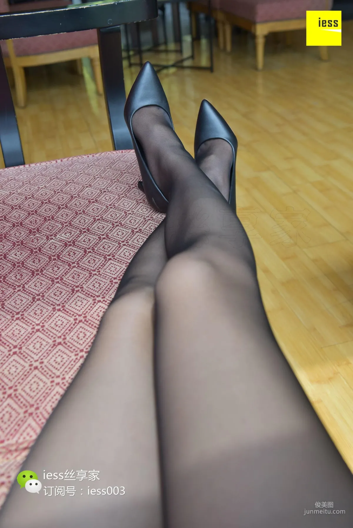 SiXiangJia 064 Qi Qi, Secret Meeting with a Black Stockings Office Lady [IESS] Photo Set photo 28