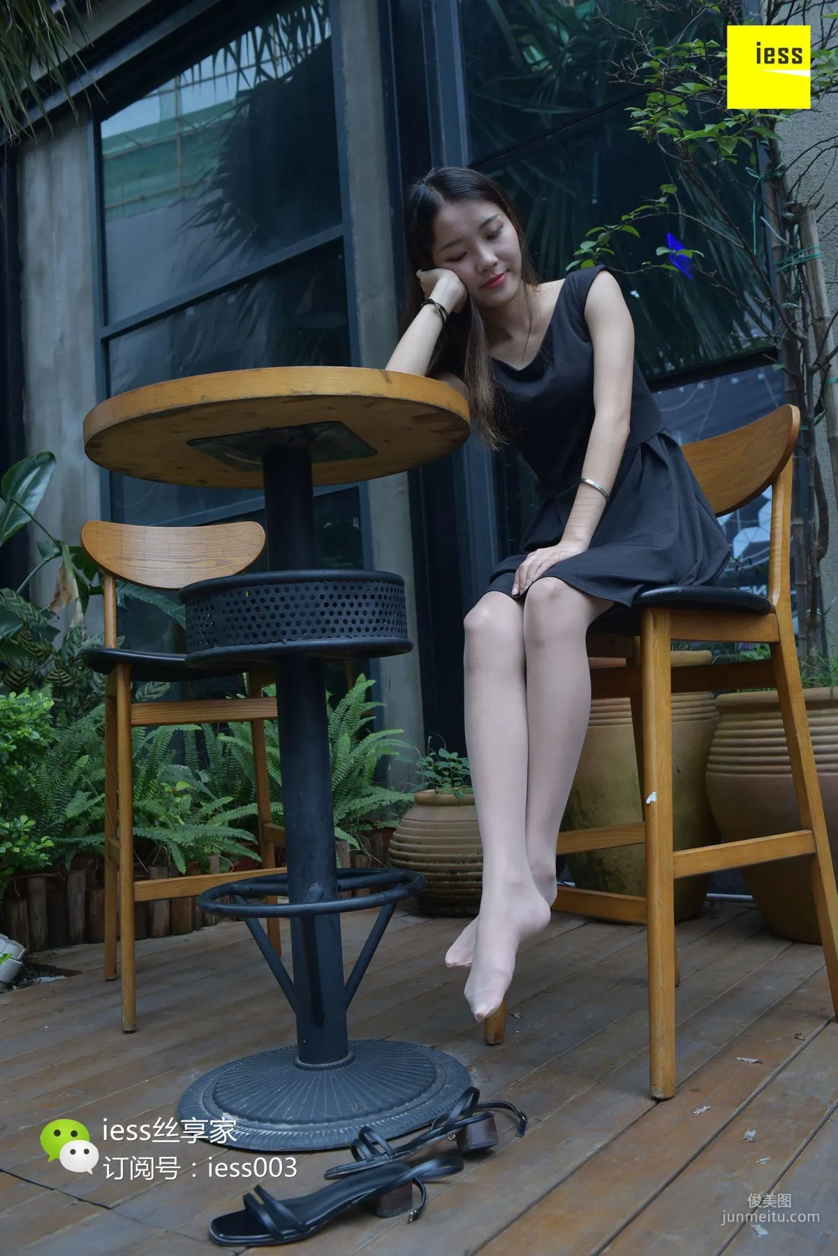 丝享家033 婉萍 《咬一口水晶玉足》[IESS异思趣向] 写真集62