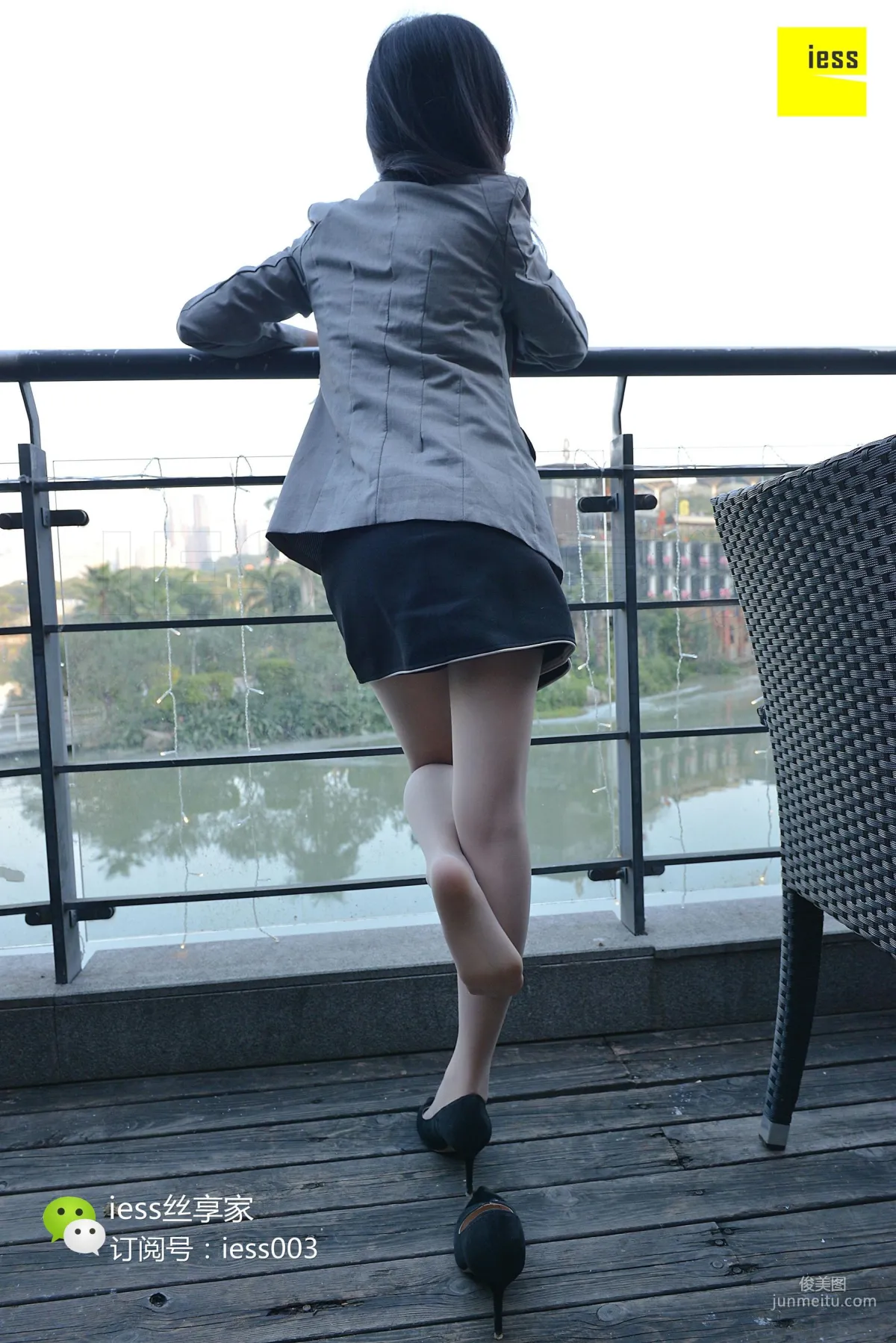 Si Xiang Jia 041 Xue Li, So This Is How Yogurt Is Drunk! [IESS] Photo Set photo 55