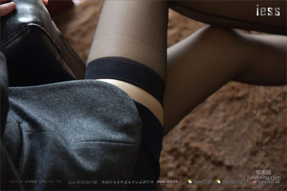 Silk Stockings Bento 132 Gong Zi If You Are Not Secretly Flirty You Cannot Be a Genius [IESS] Photo Set photo 15
