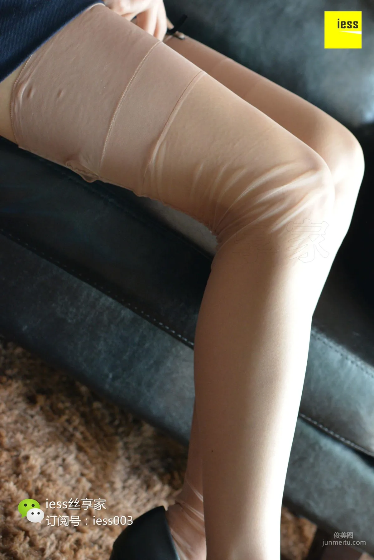 Silk Enjoyer 060 Xiao C Non-Stretch Flesh-Colored Suspender Stockings [IESS] Photo Set photo 91