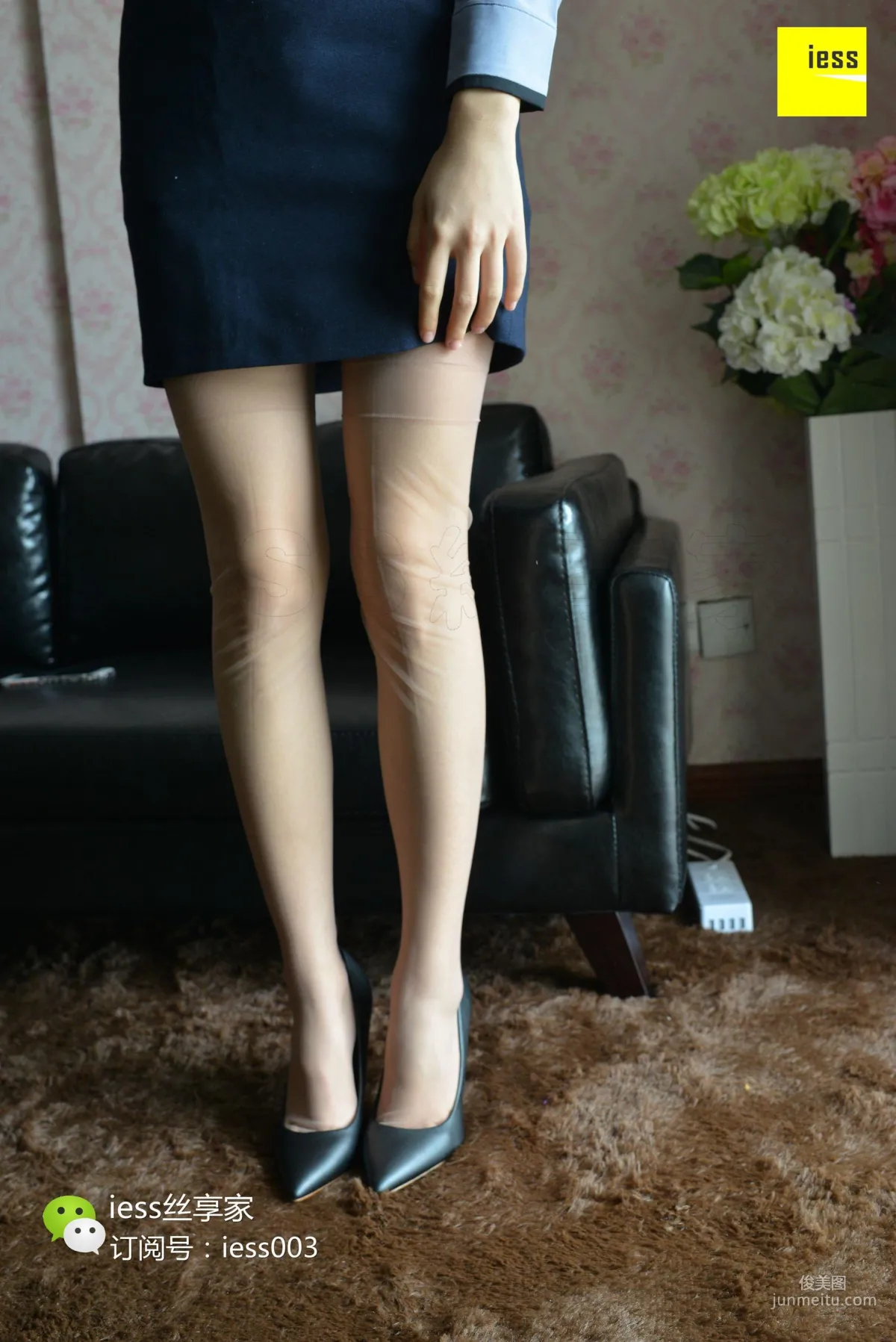 Silk Enjoyer 060 Xiao C Non-Stretch Flesh-Colored Suspender Stockings [IESS] Photo Set photo 31