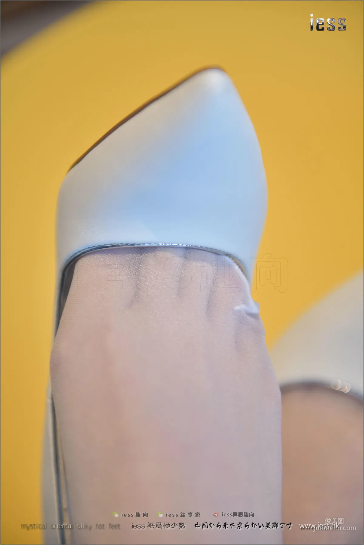 Silk Stockings Bento 140 Qiuqiu, White High Heels White Stockings White Suit Skirt [IESS] Photo Set photo 61