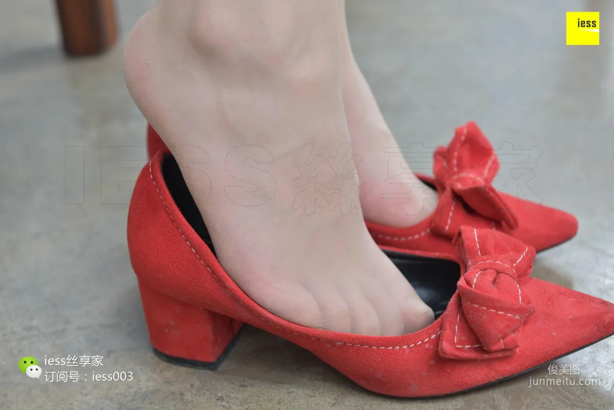 Silk Enjoyer 044 Wen Xin 《Let Go of That Little Red Shoe, Let Me Do It!》[IESS] Photo Set photo 39