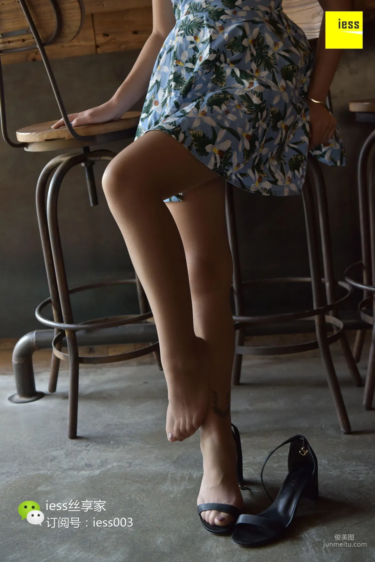 Si Xiang Jia 061 Biao Mei, Whose Cousin Is She? [IESS] Photo Set photo 72